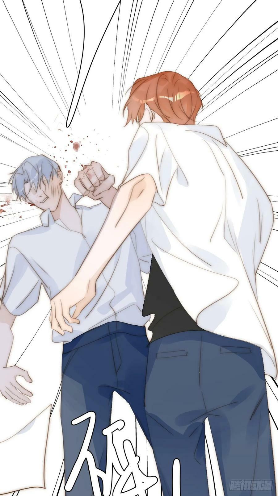 第85话 发疯25
