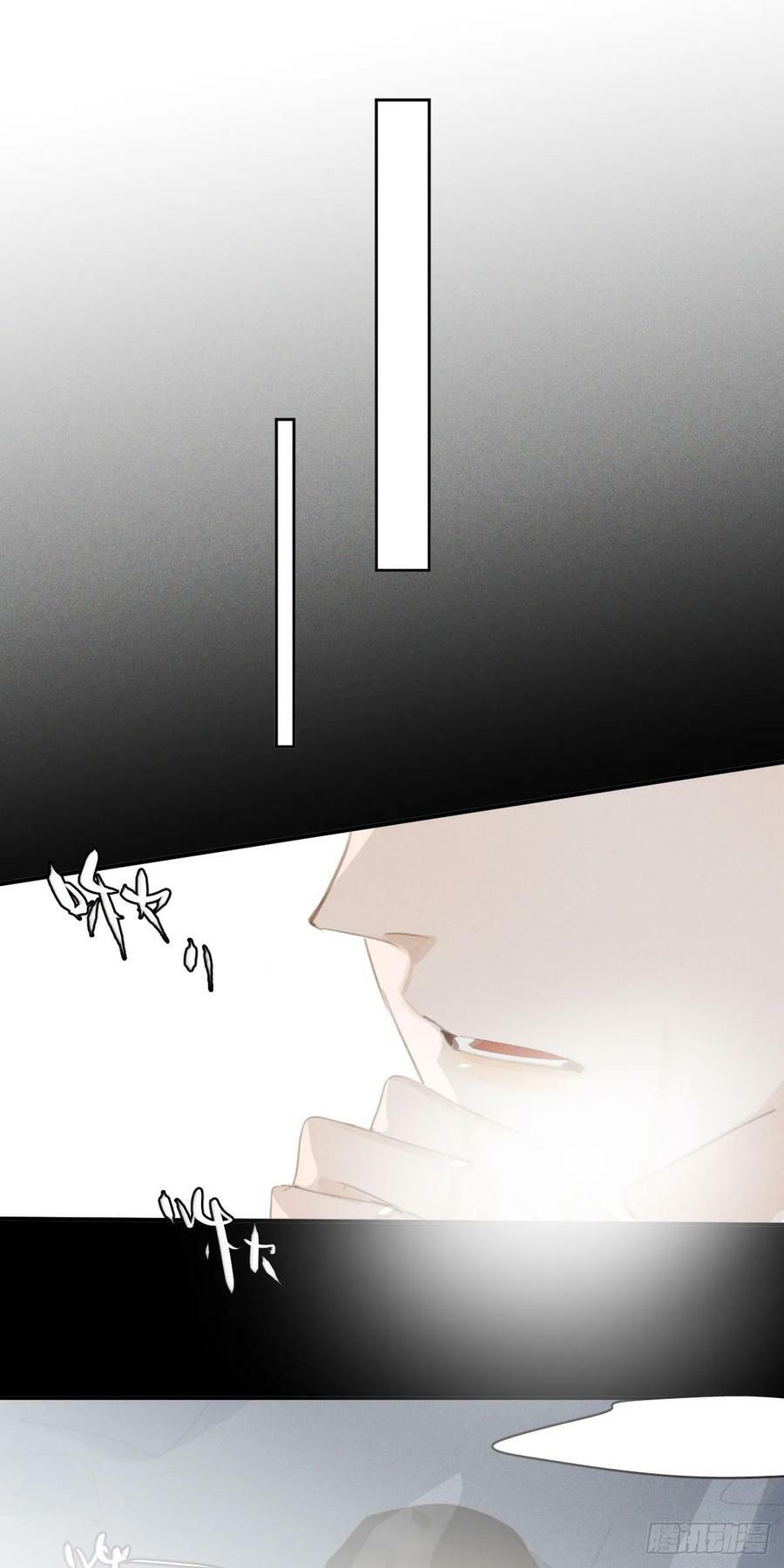 第82话 想哭的时候33