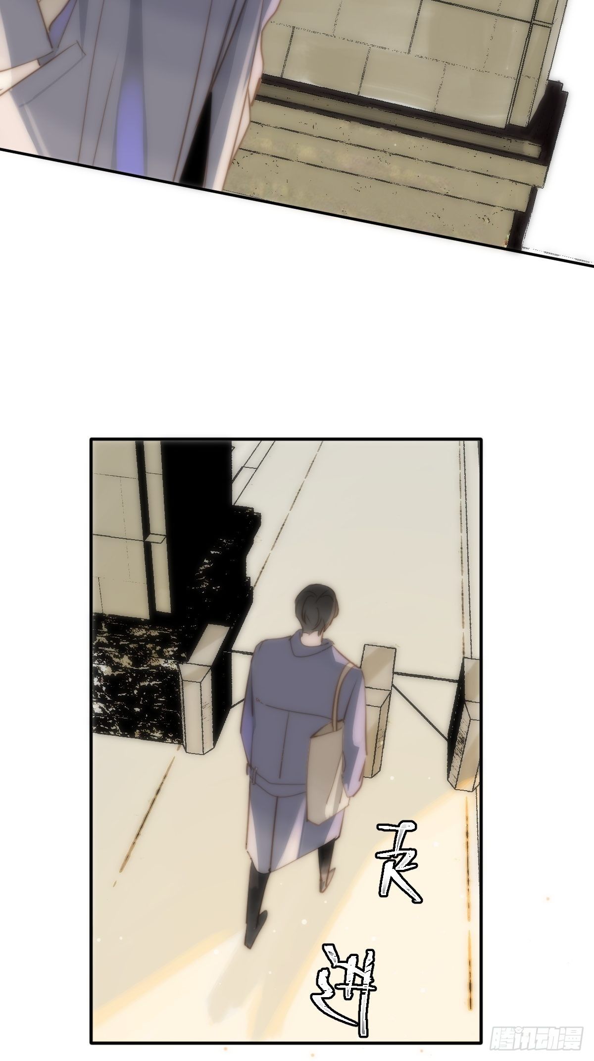 第21话 温旬46