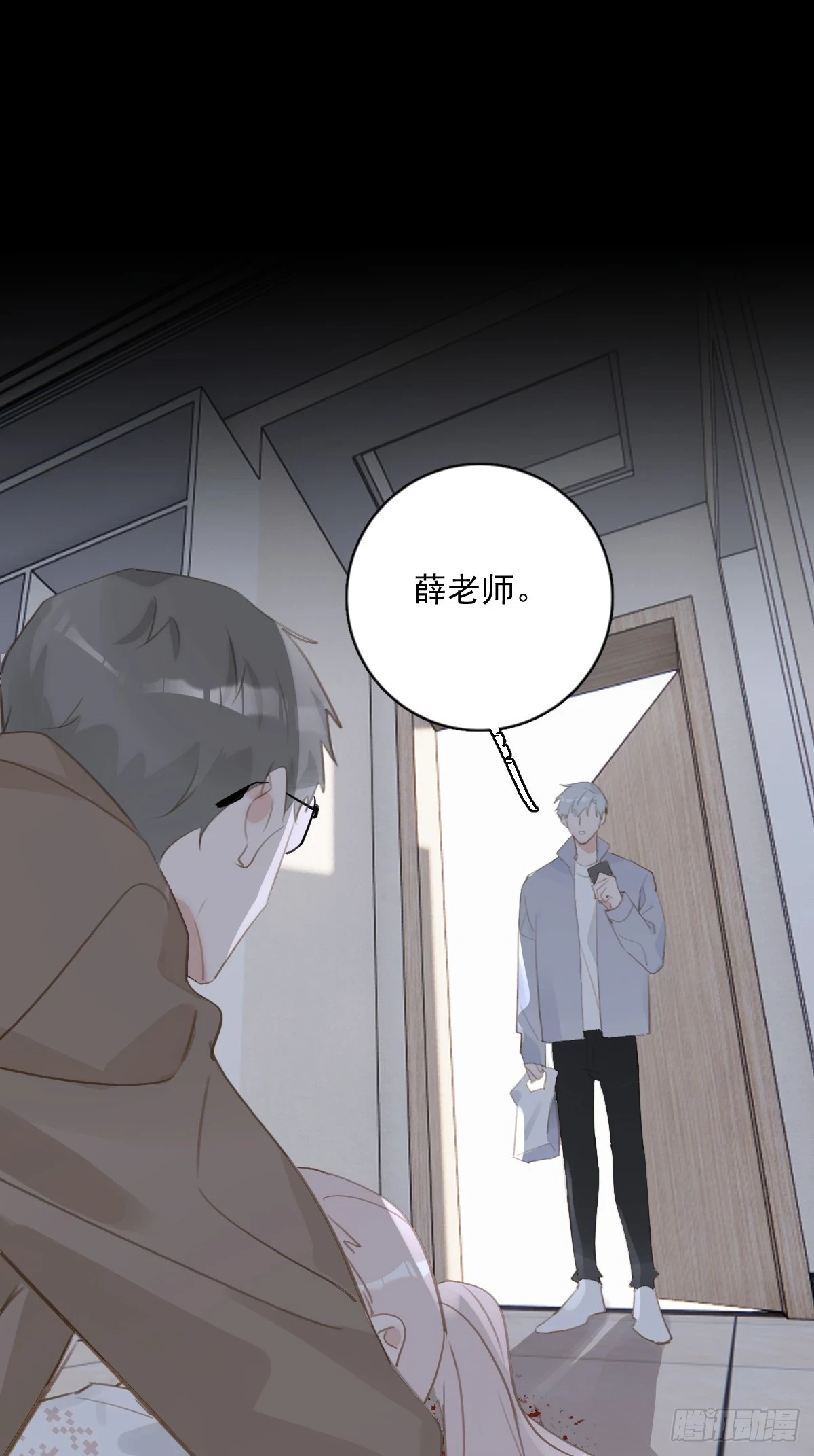 第73话 记录62