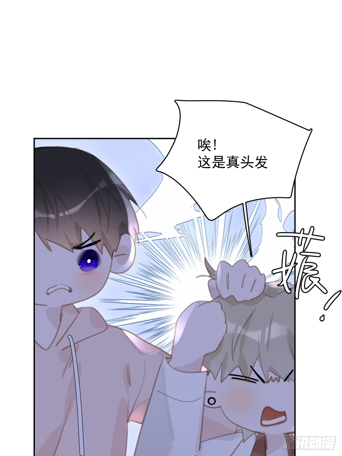 第64话 和好31