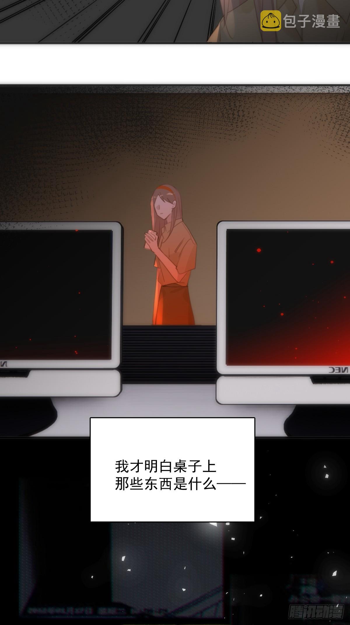 第70话 笔记20