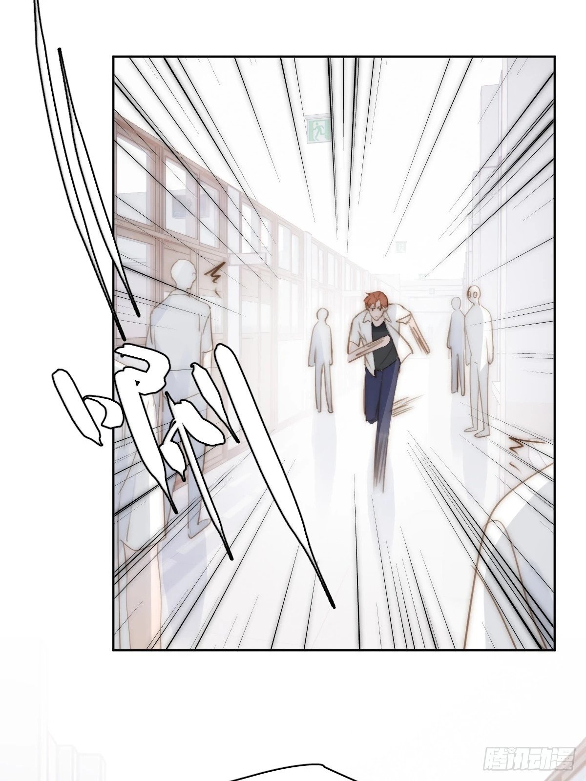 第87话 这里不太行了28