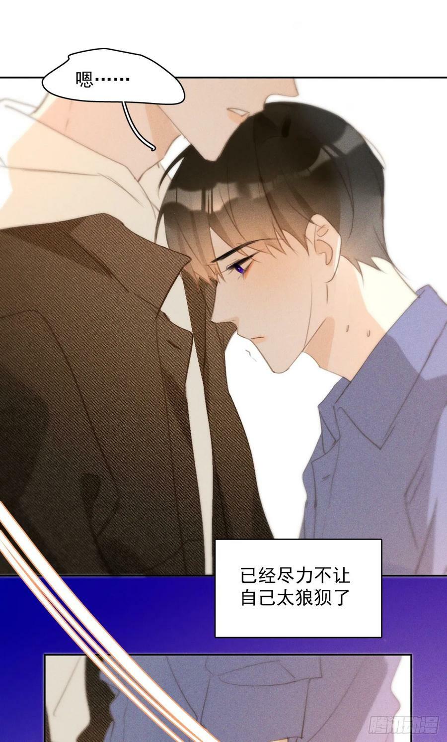 第78话 值得10