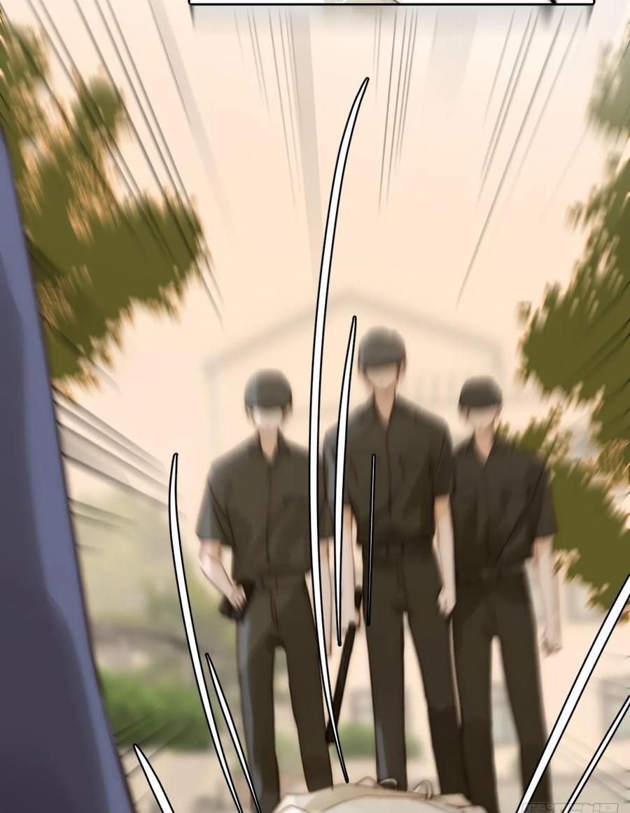 第100话 真狼狈啊49