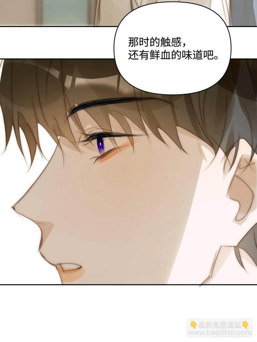 第100话 真狼狈啊5
