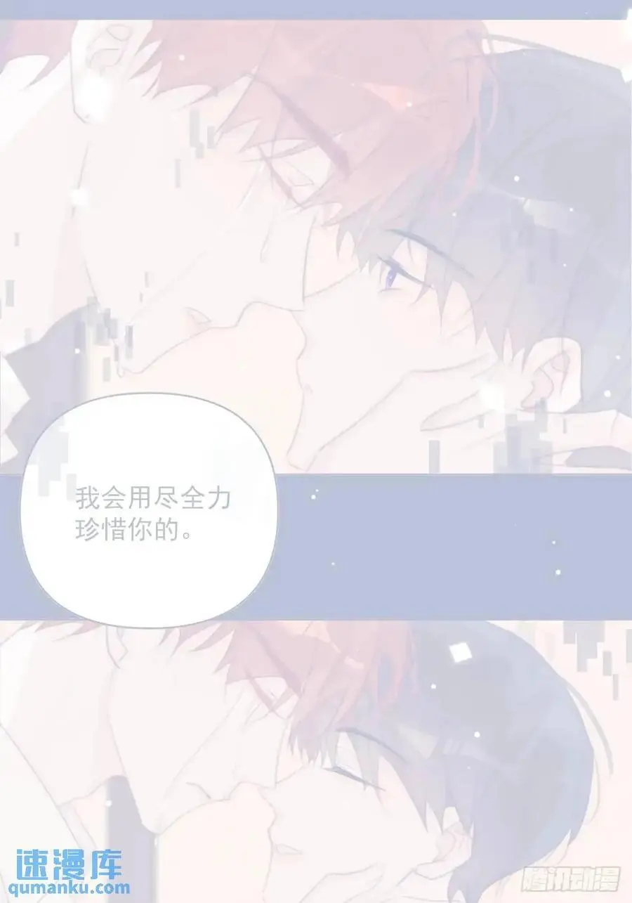 第105话 沙子14