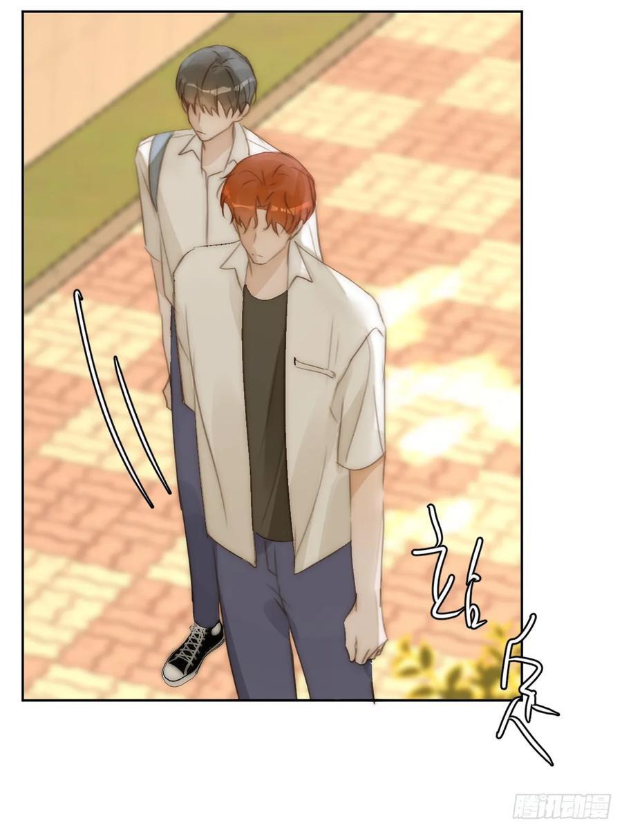 第100话 真狼狈啊7
