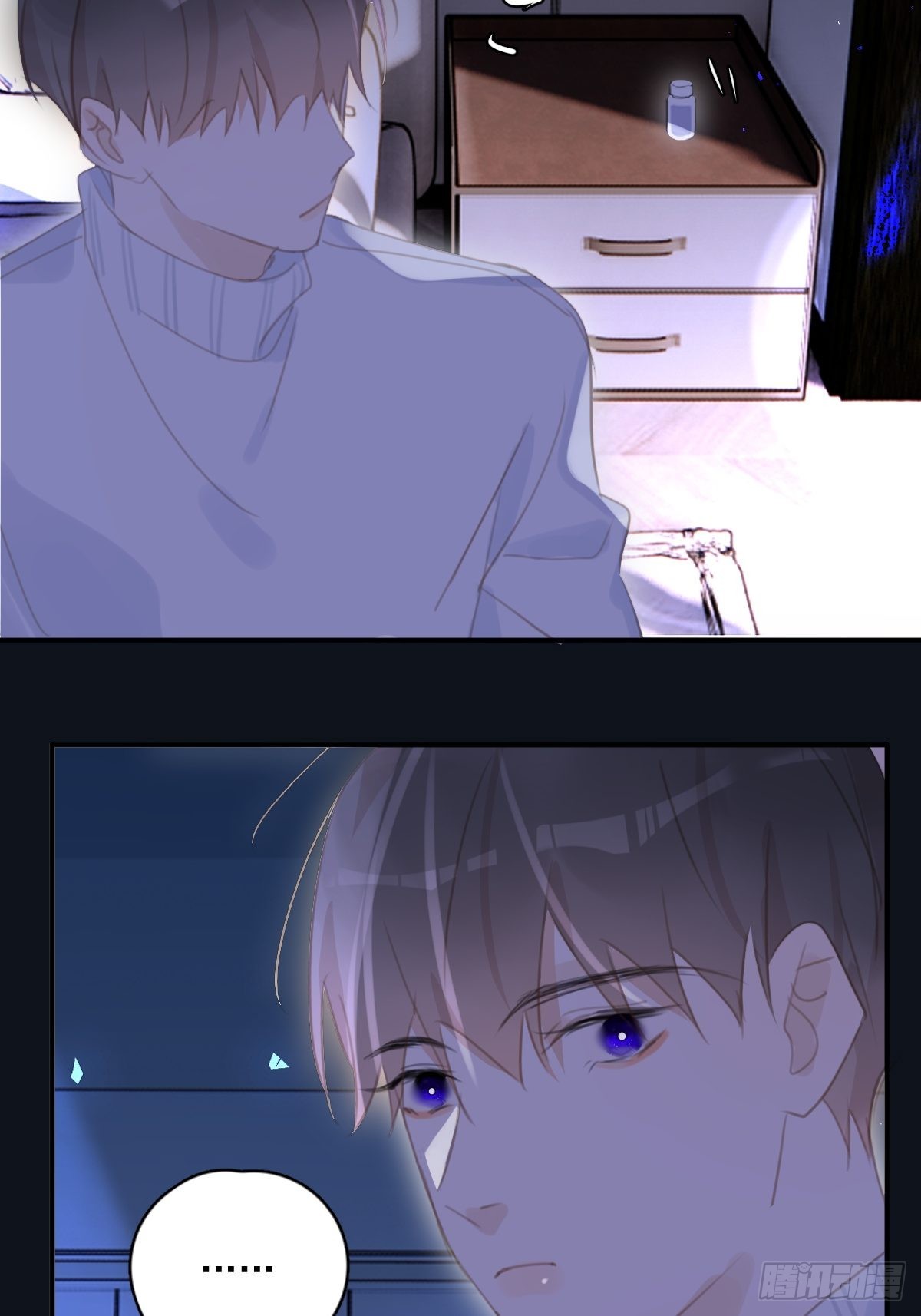 第55话 维生素59