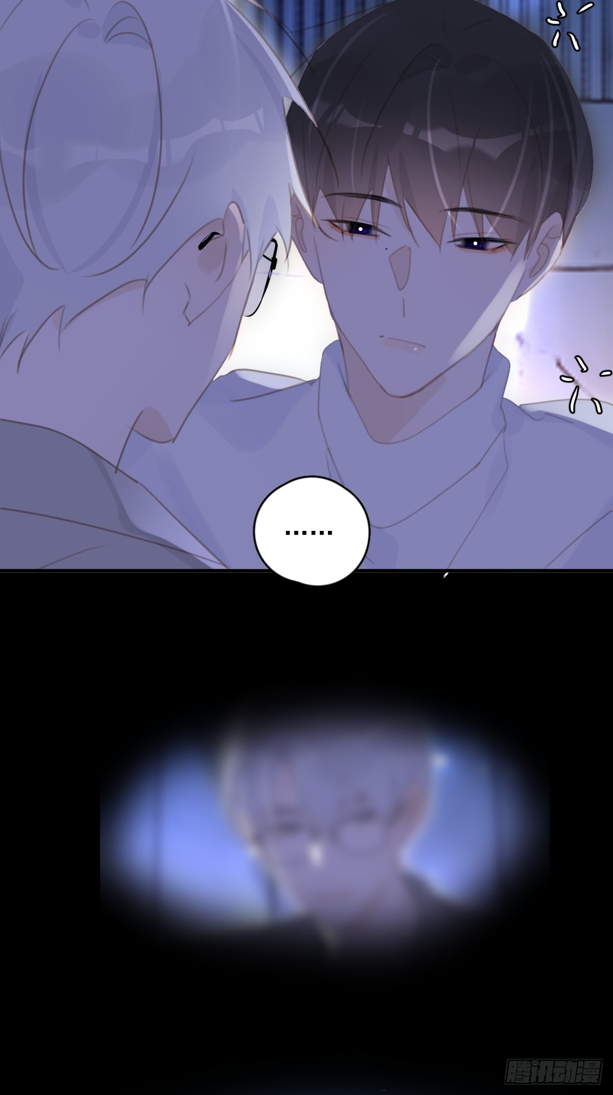 第55话 维生素29