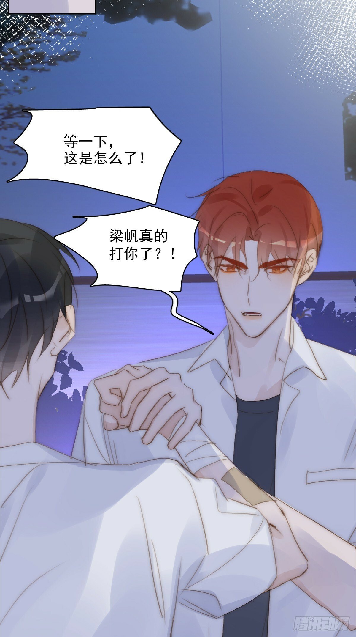 第88话 事实证明34