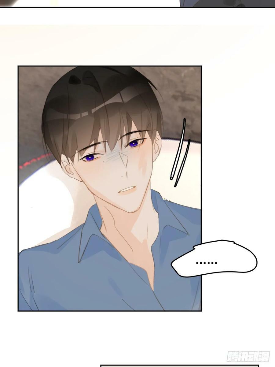第76话 我预判了你的预判29