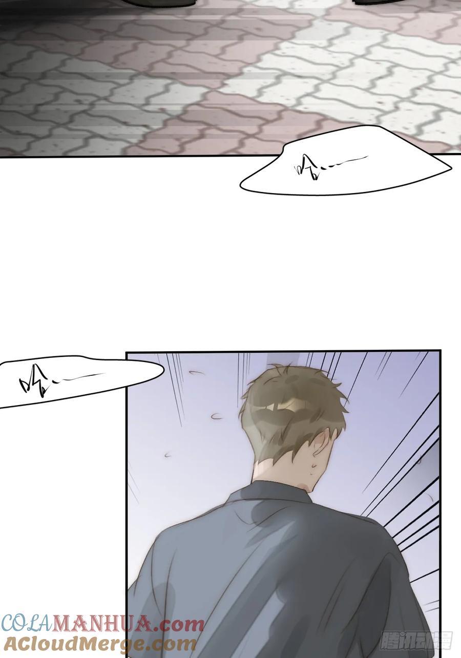 第99话 你还记得她吗？24