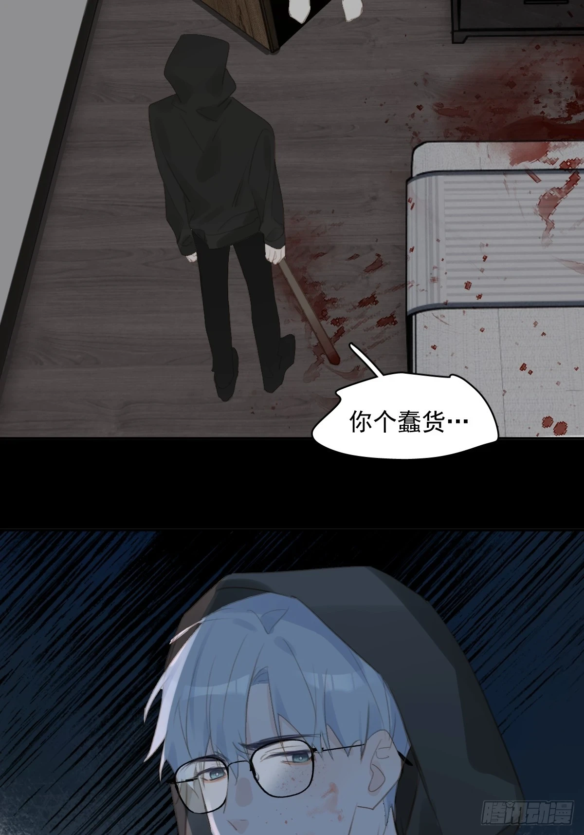 第74话 饱餐36