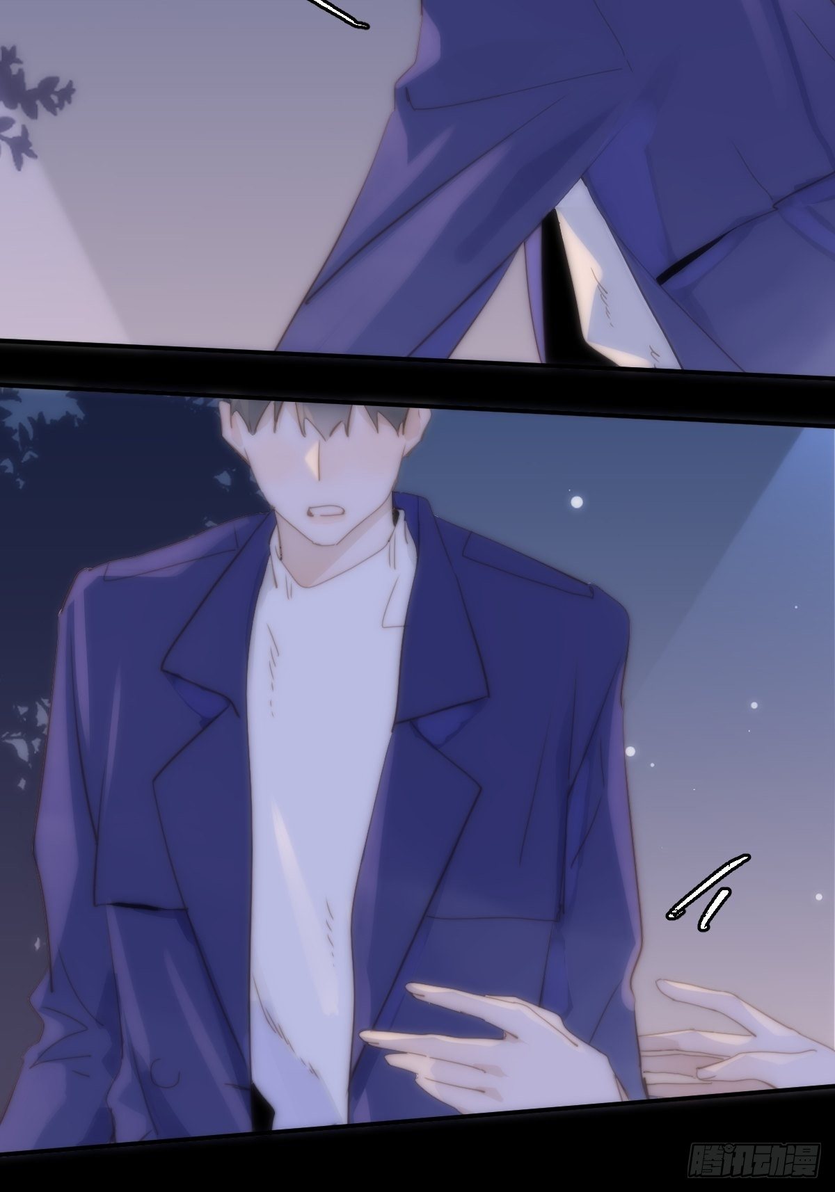 第25话 你抱起来很舒服~12