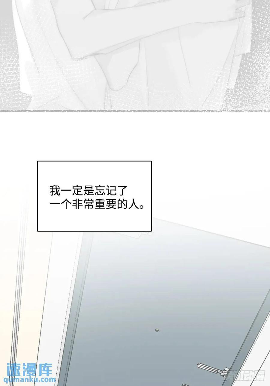 第103话 他是谁59