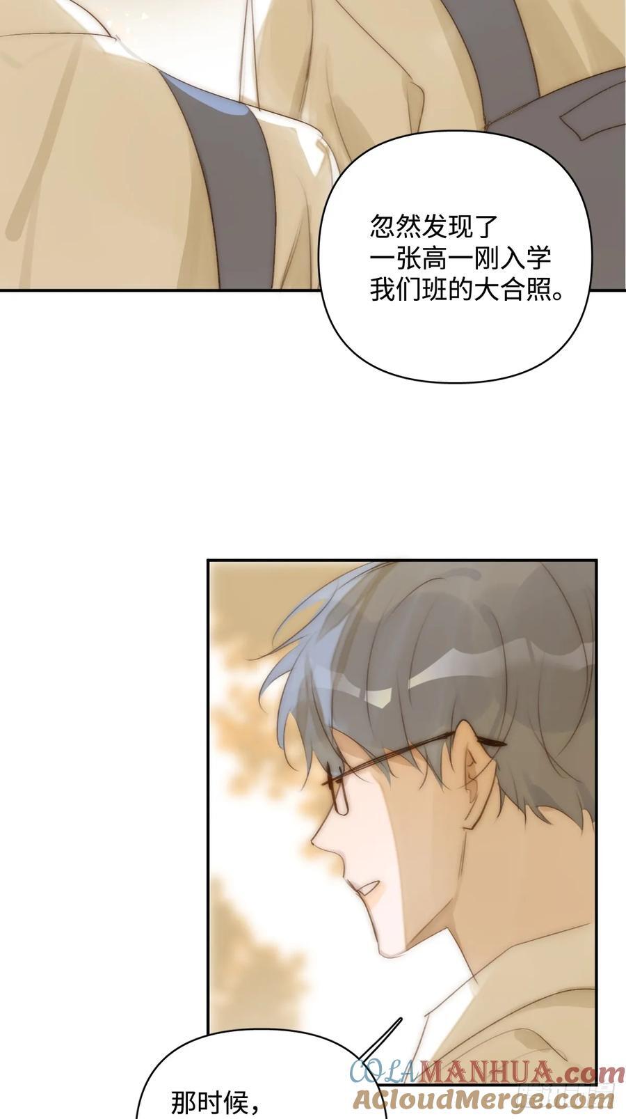 第99话 你还记得她吗？48