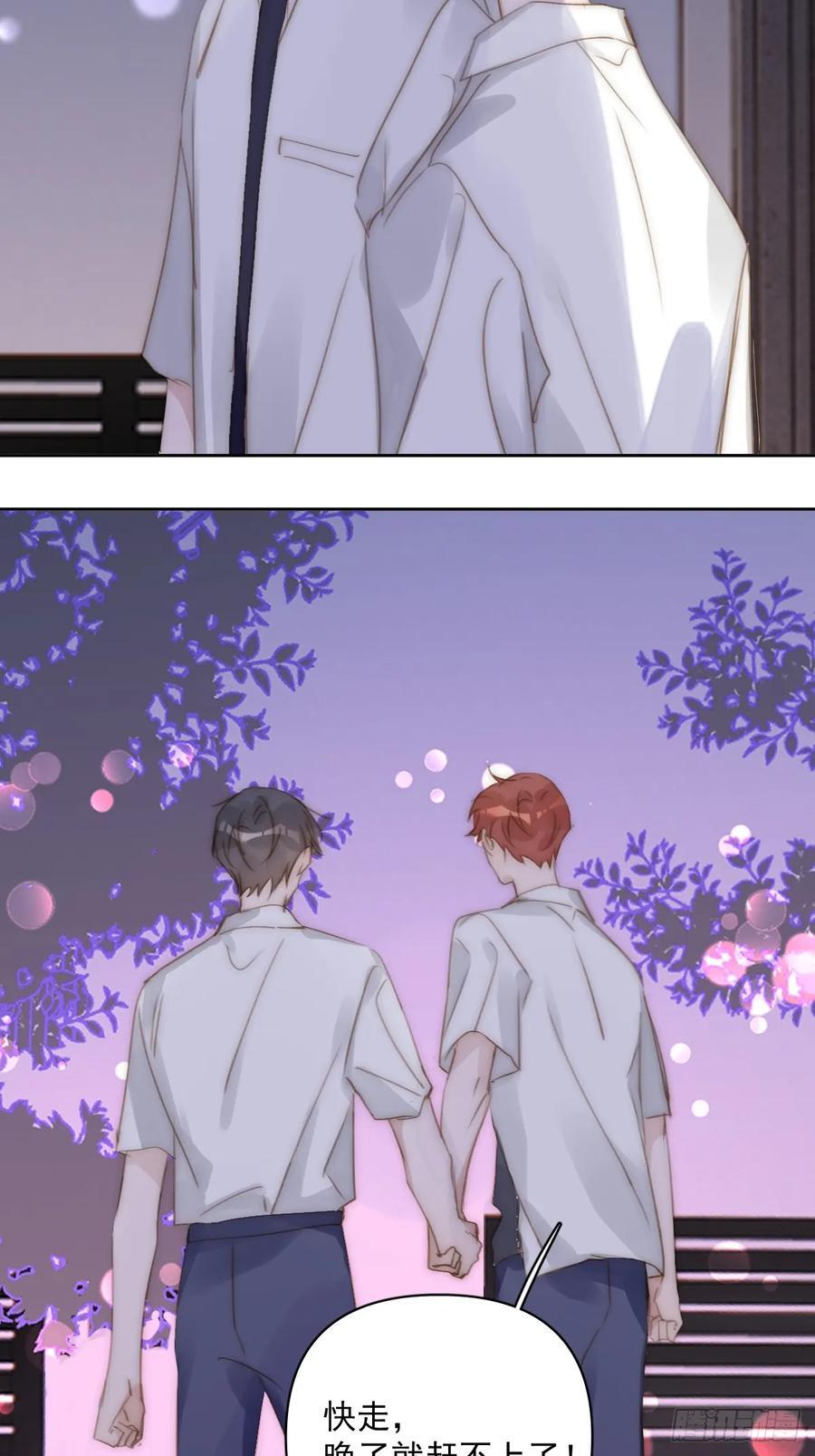 第101话 想去的地方55