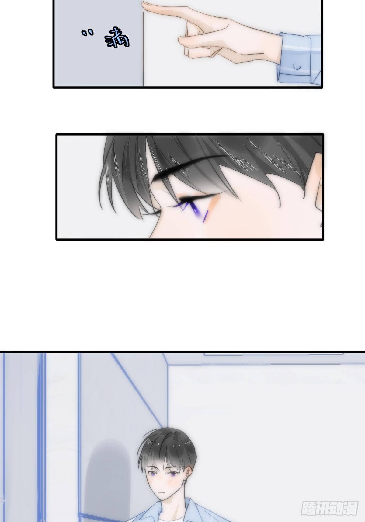 第11话  摆脱59