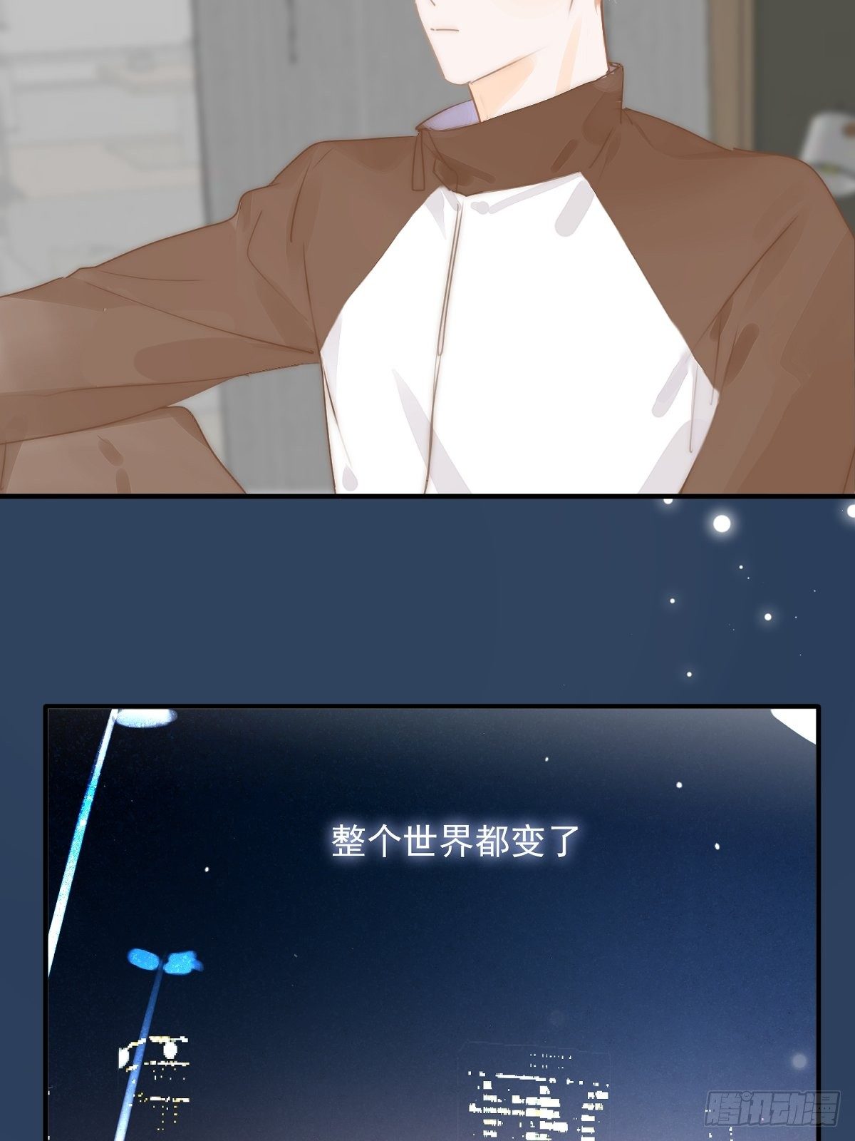 第6话 丑东西18