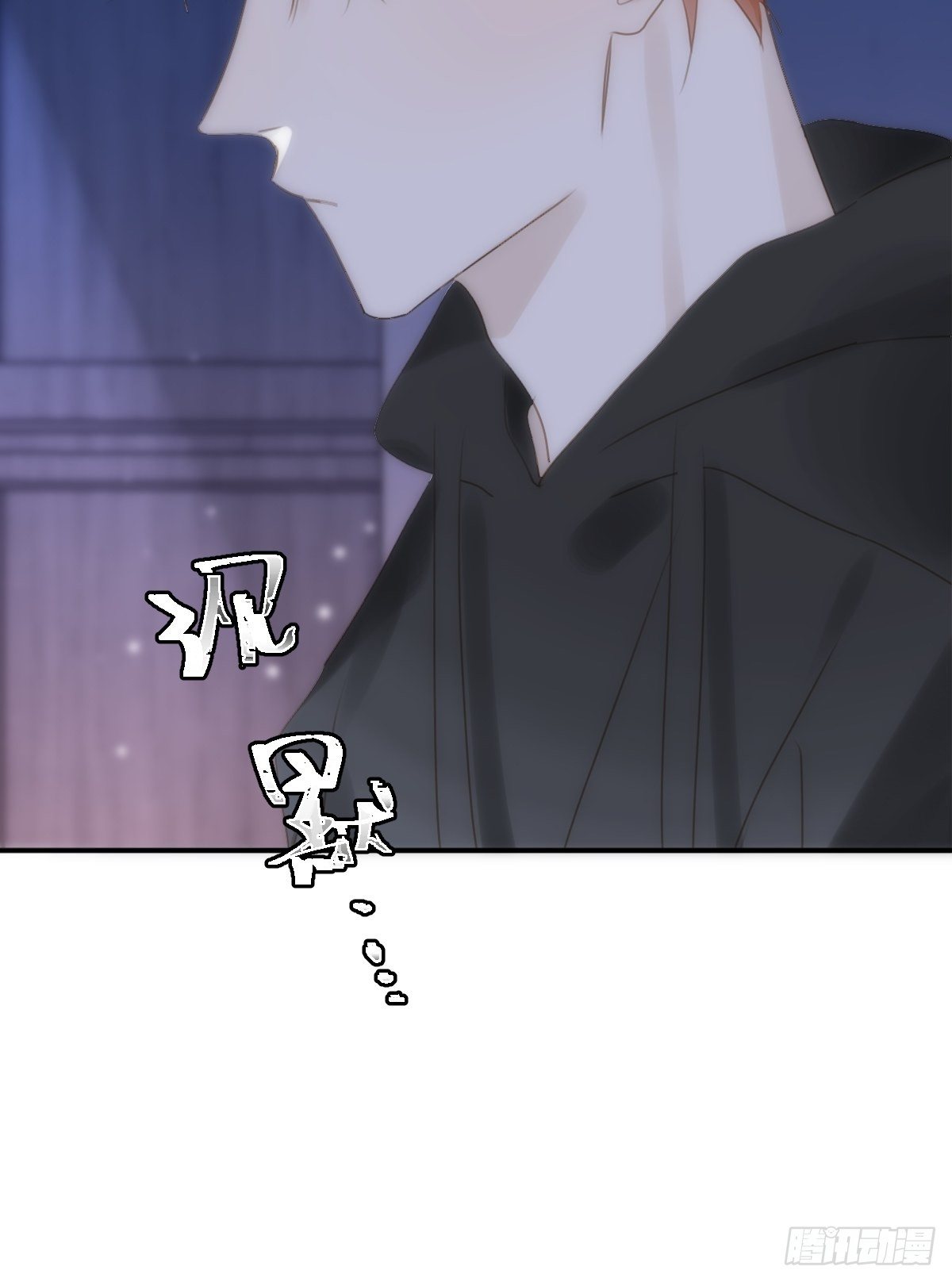 第33话 其他的办法15