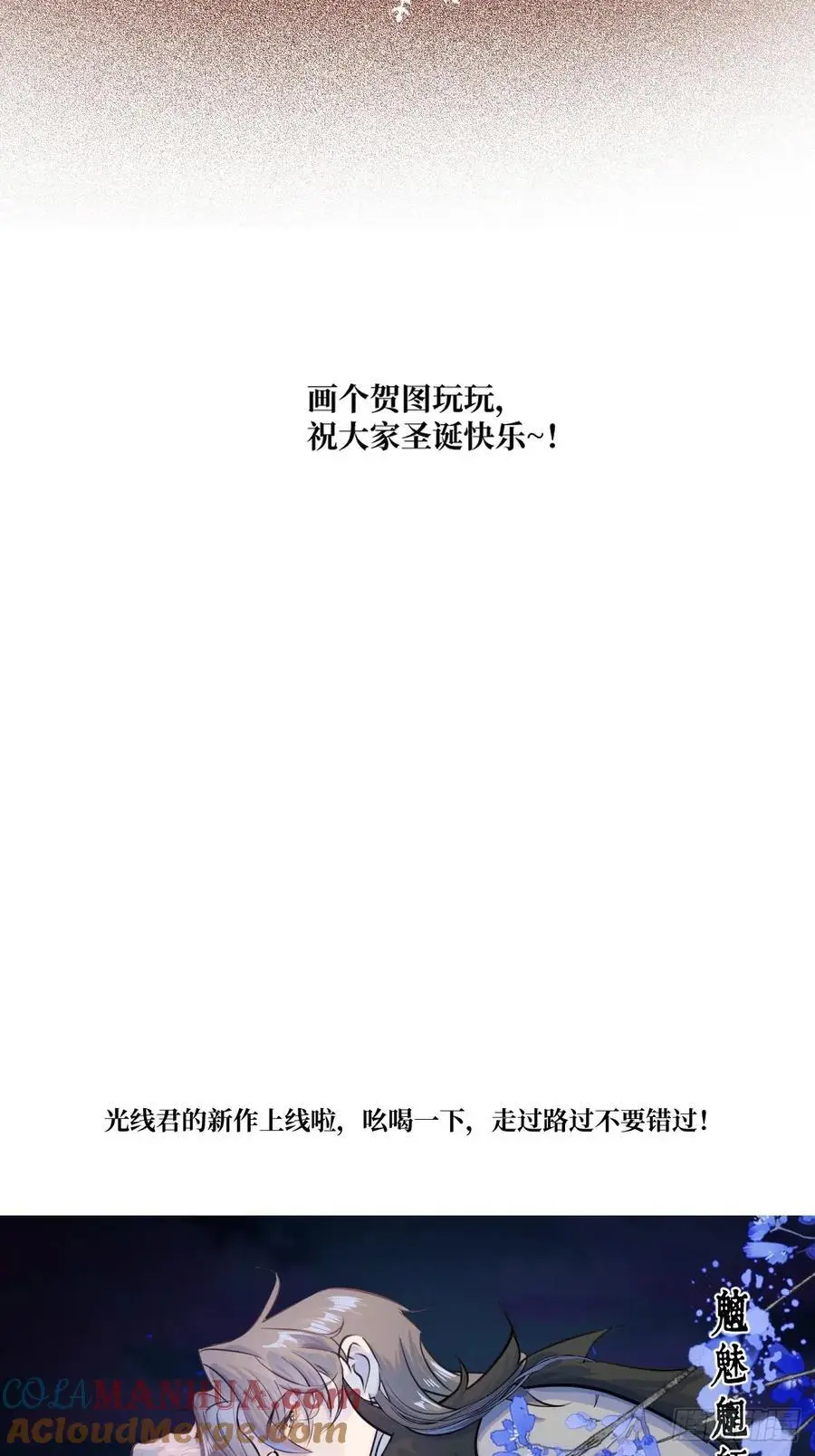 贺图1