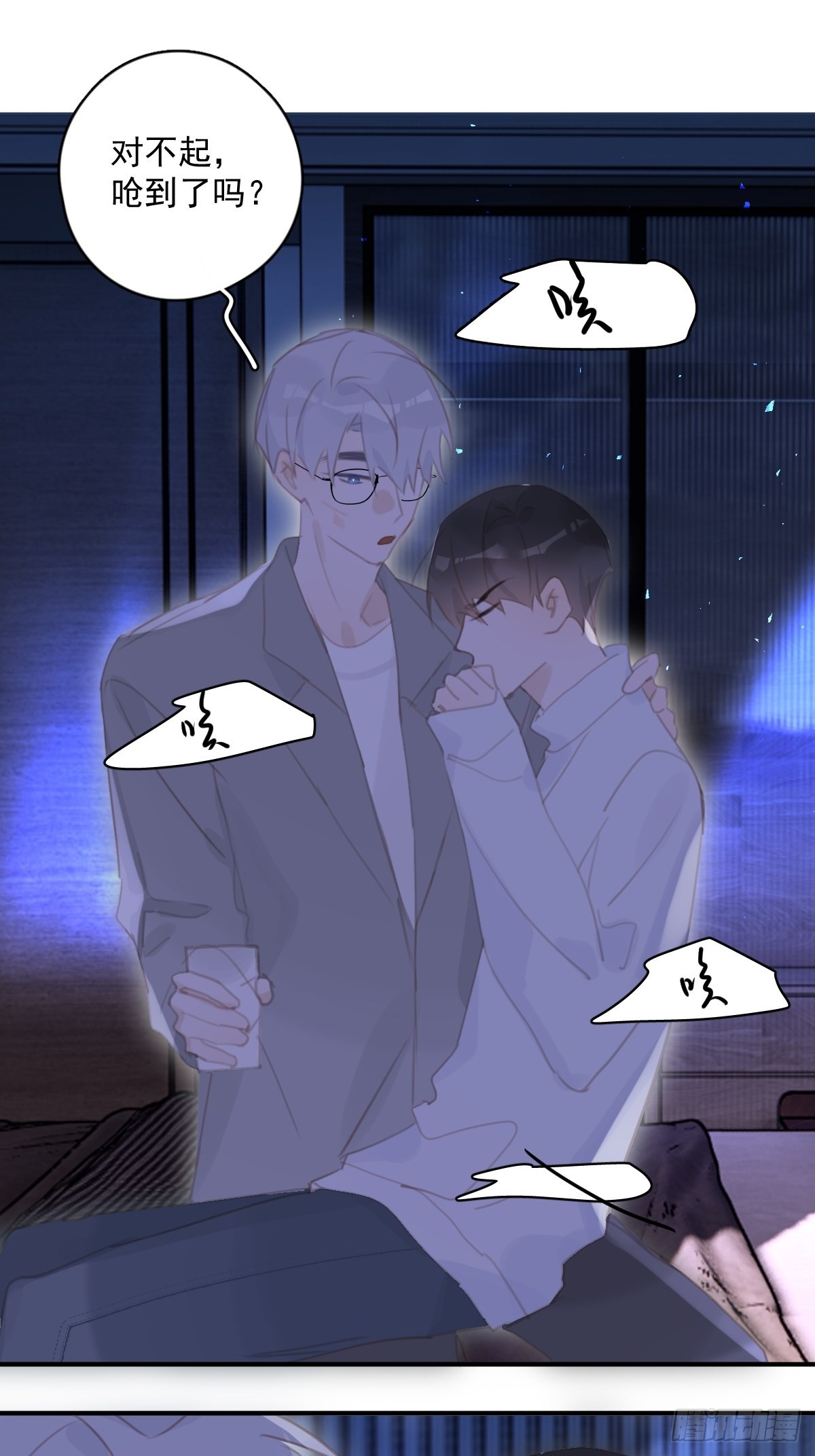 第55话 维生素28