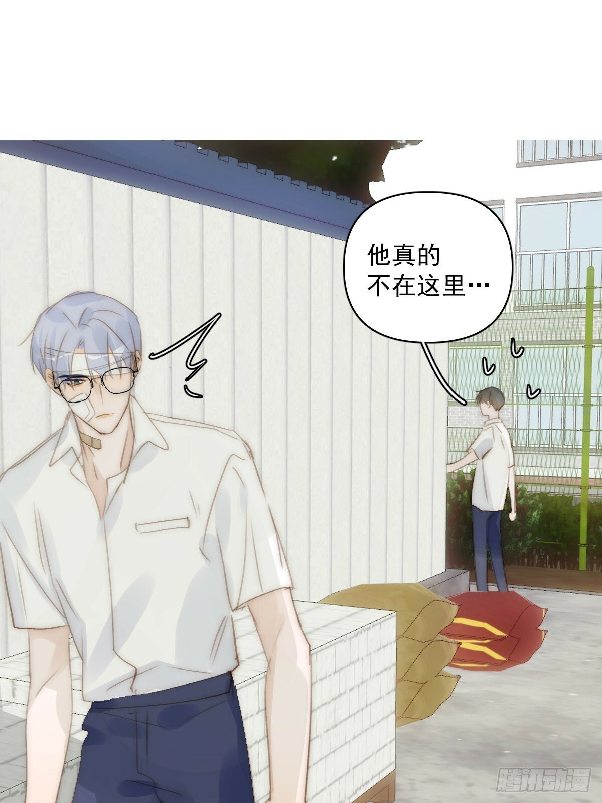 第88话 事实证明13