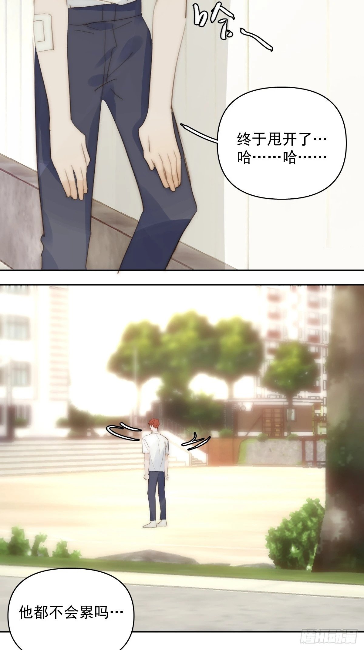 第87话 这里不太行了38