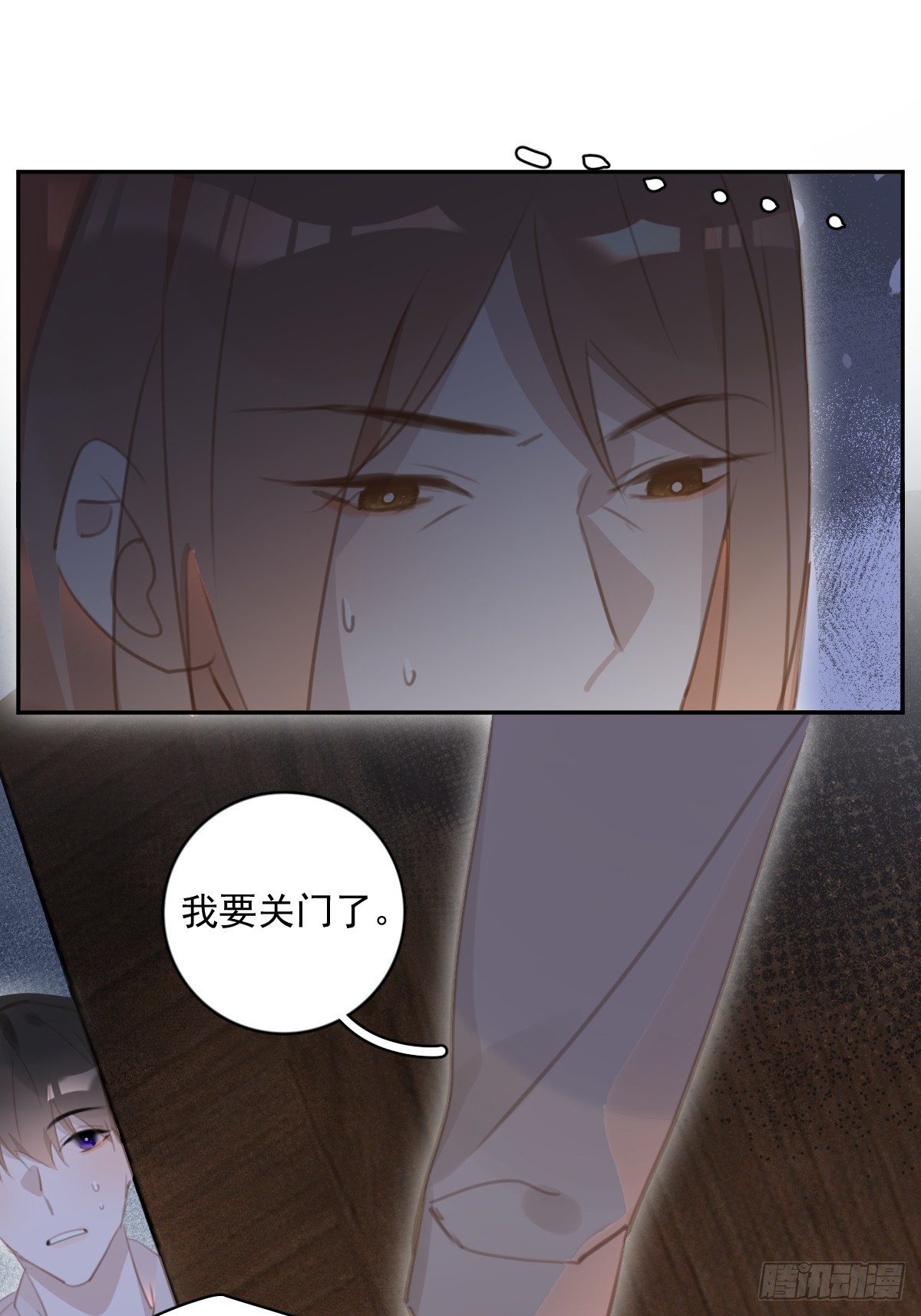 第62话 礼物36