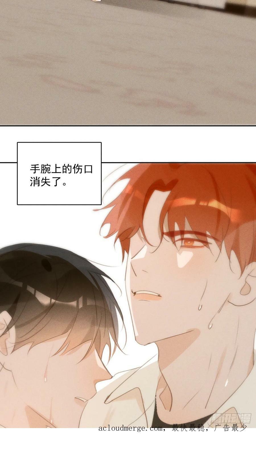 第78话 值得46