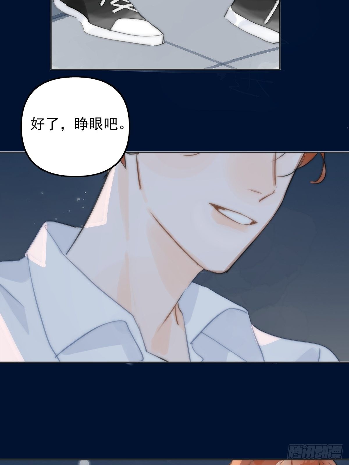 第3话 指星49