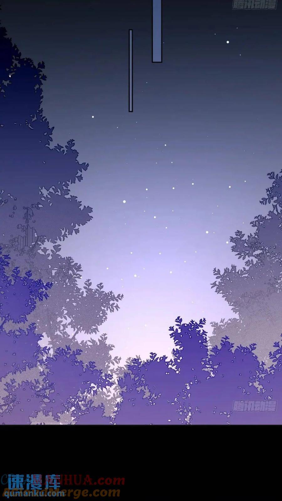 第102话 火星陨石15