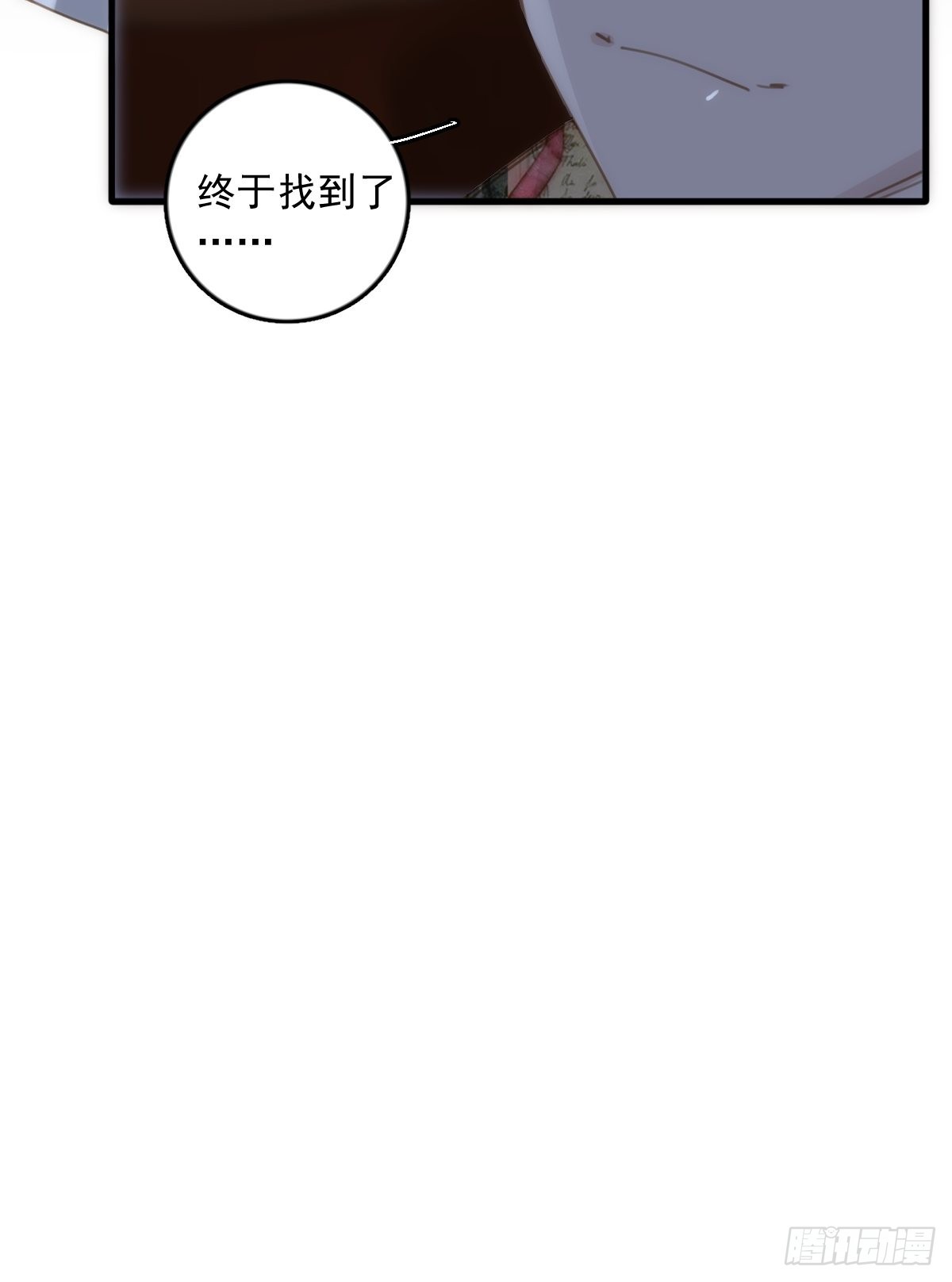 第44话 处罚49