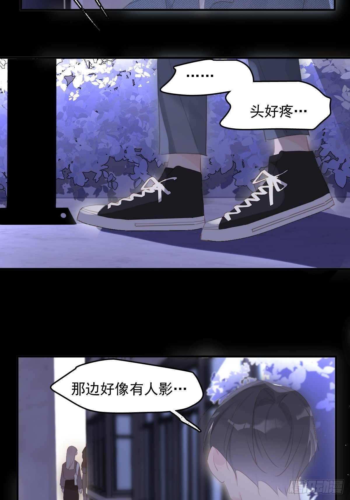 第54话 假象49