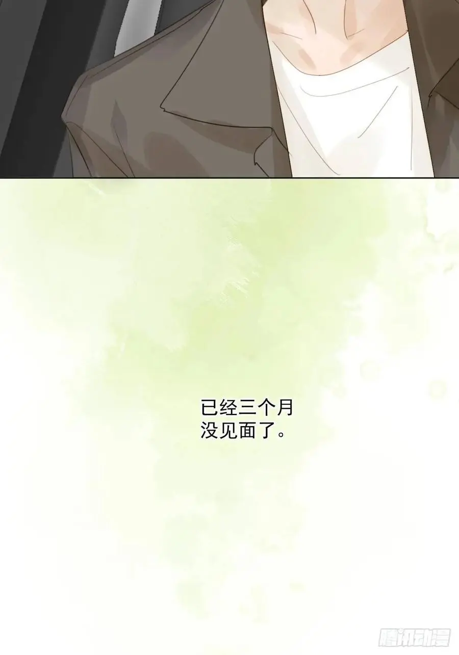 番外——星垂平野（1）5