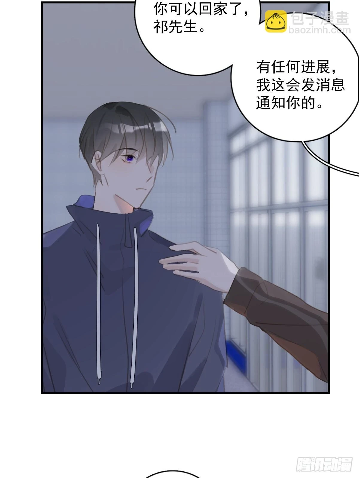 第72话 最后一步8