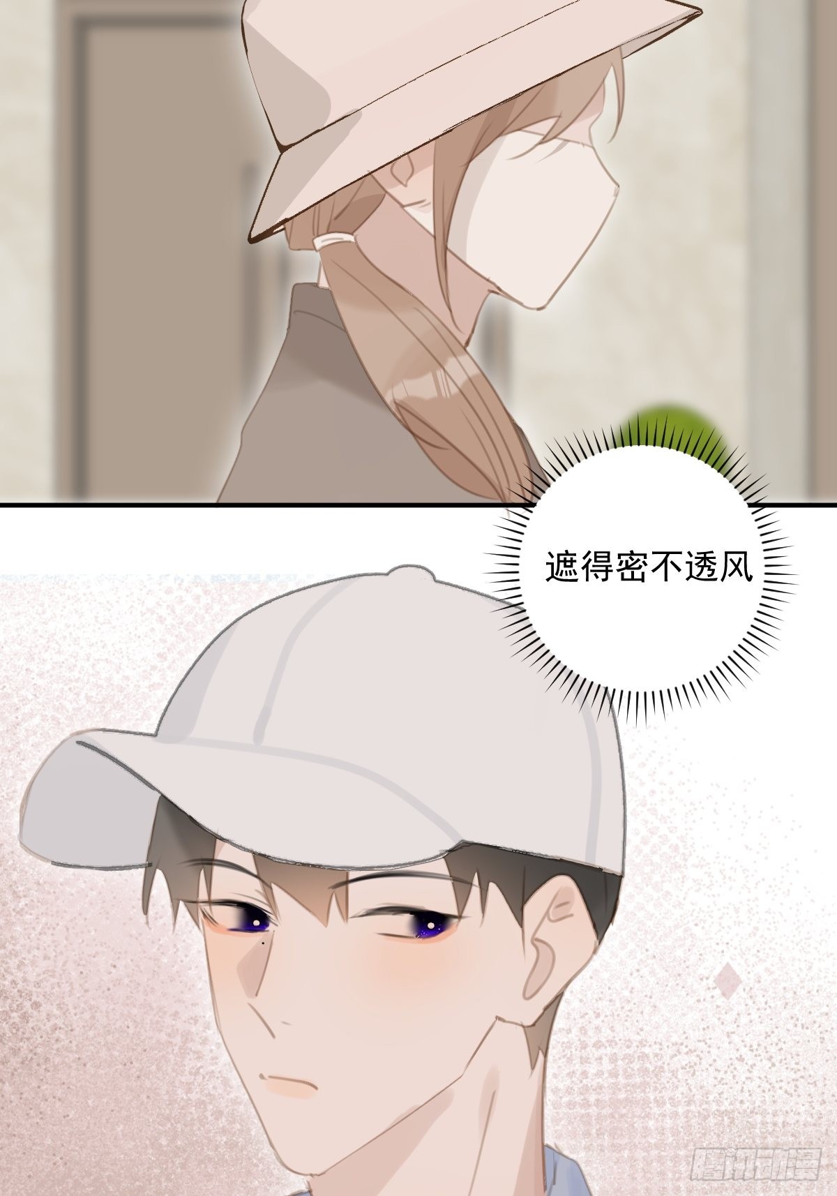 第57话 正面交锋20