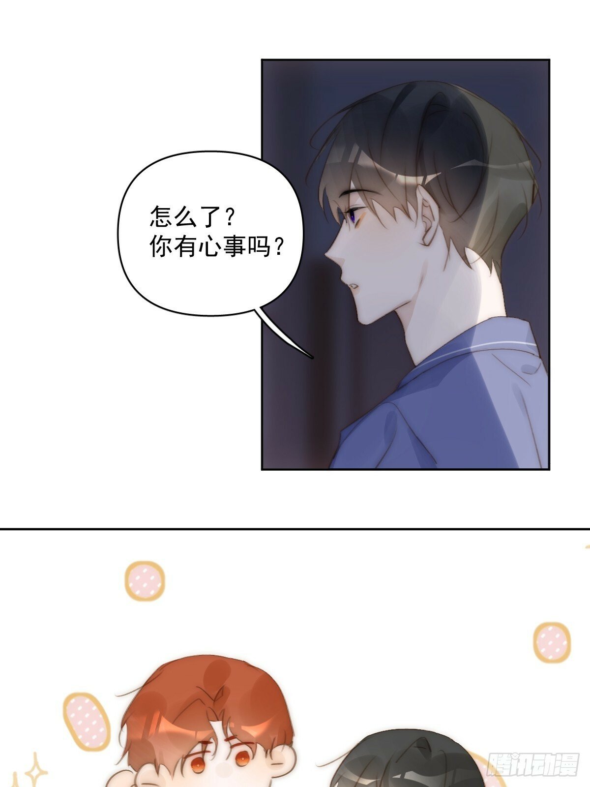 第91话 神仙也会骨折吗？12