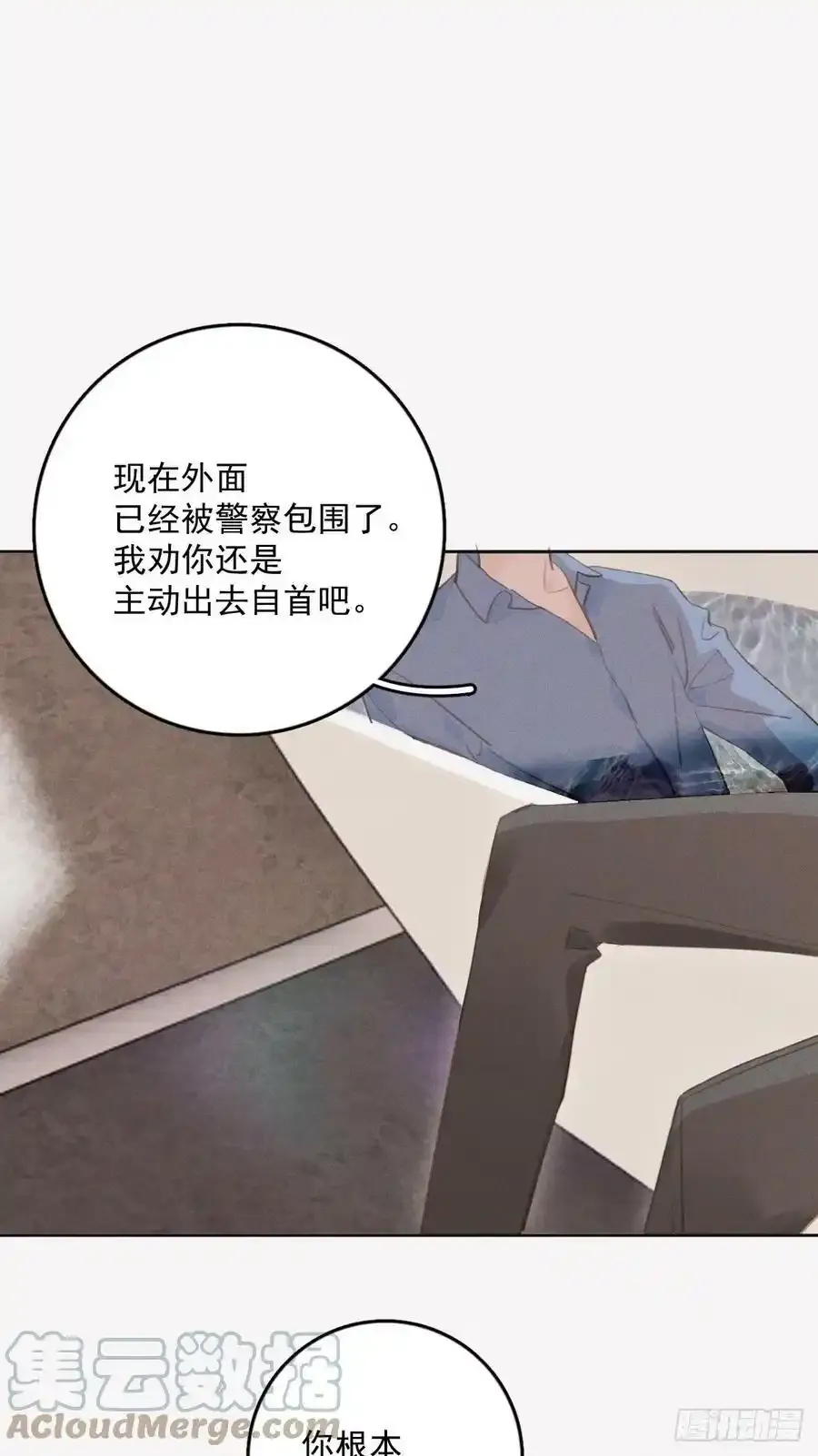 请假条又一张1