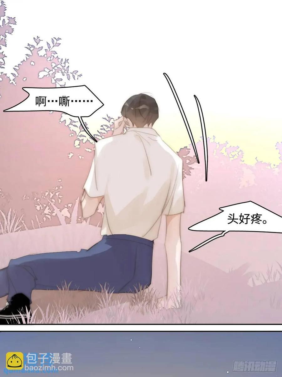 第103话 他是谁43
