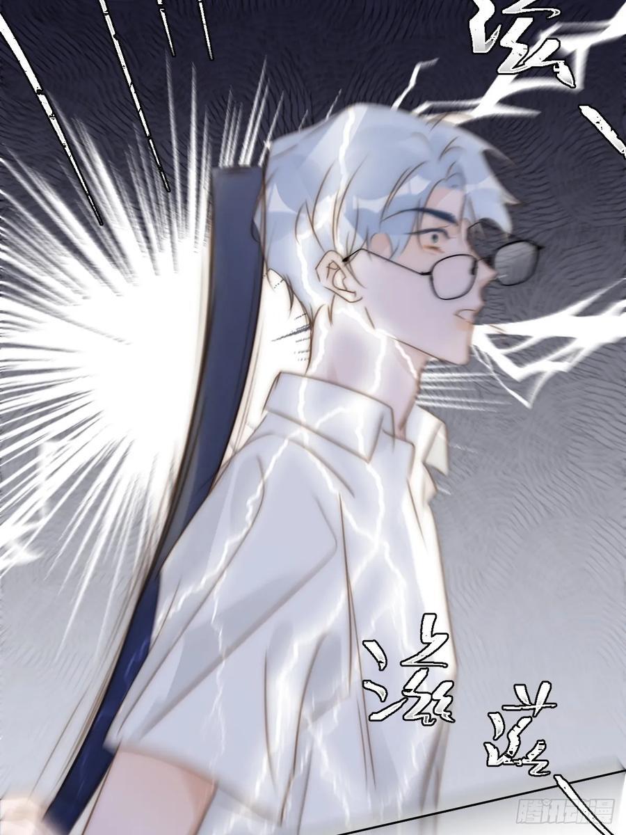 第100话 真狼狈啊47