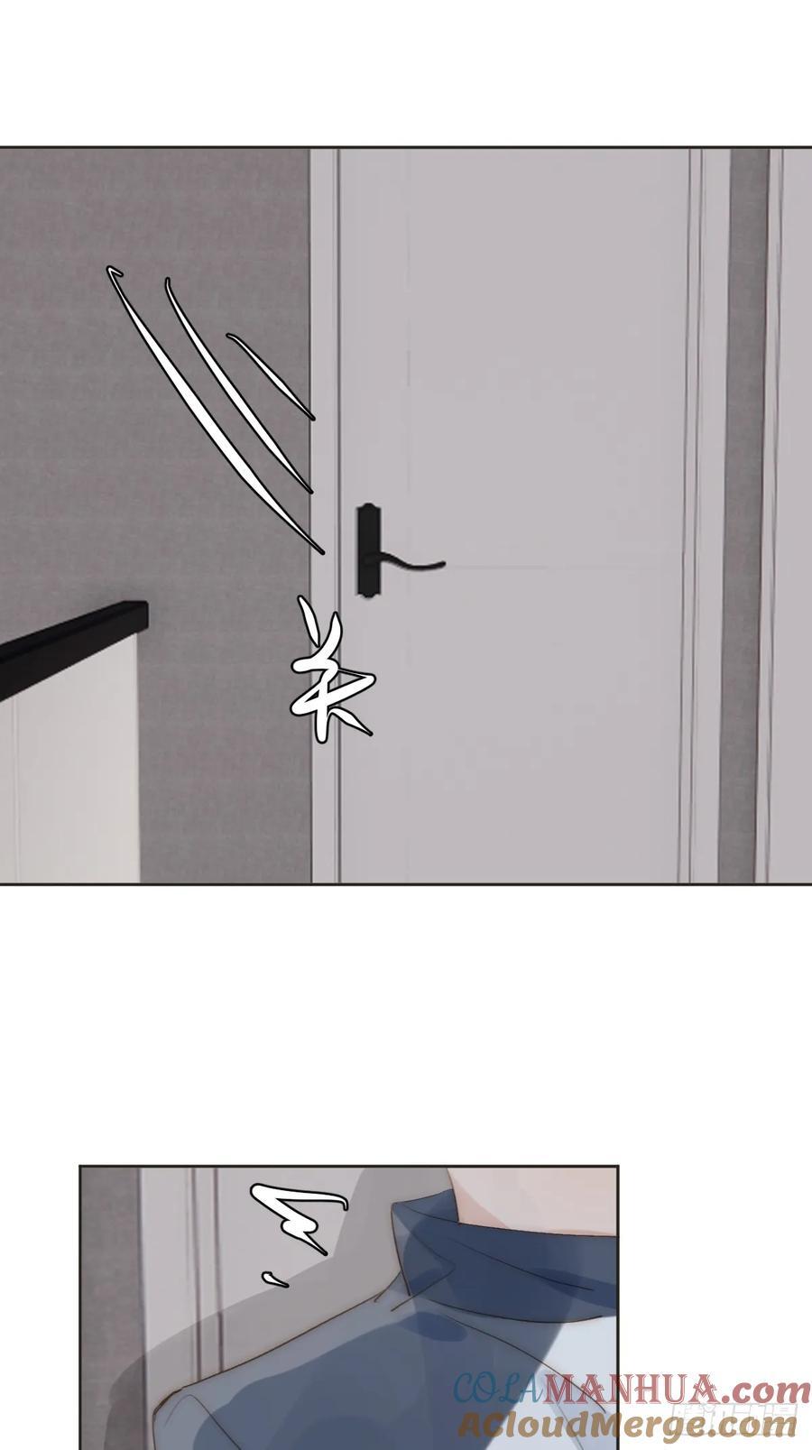 第97话 敲诈27