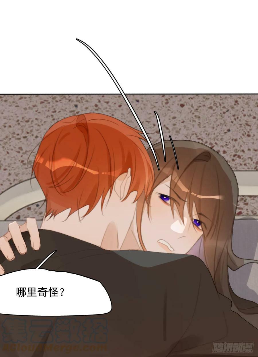 第80话 副作用30