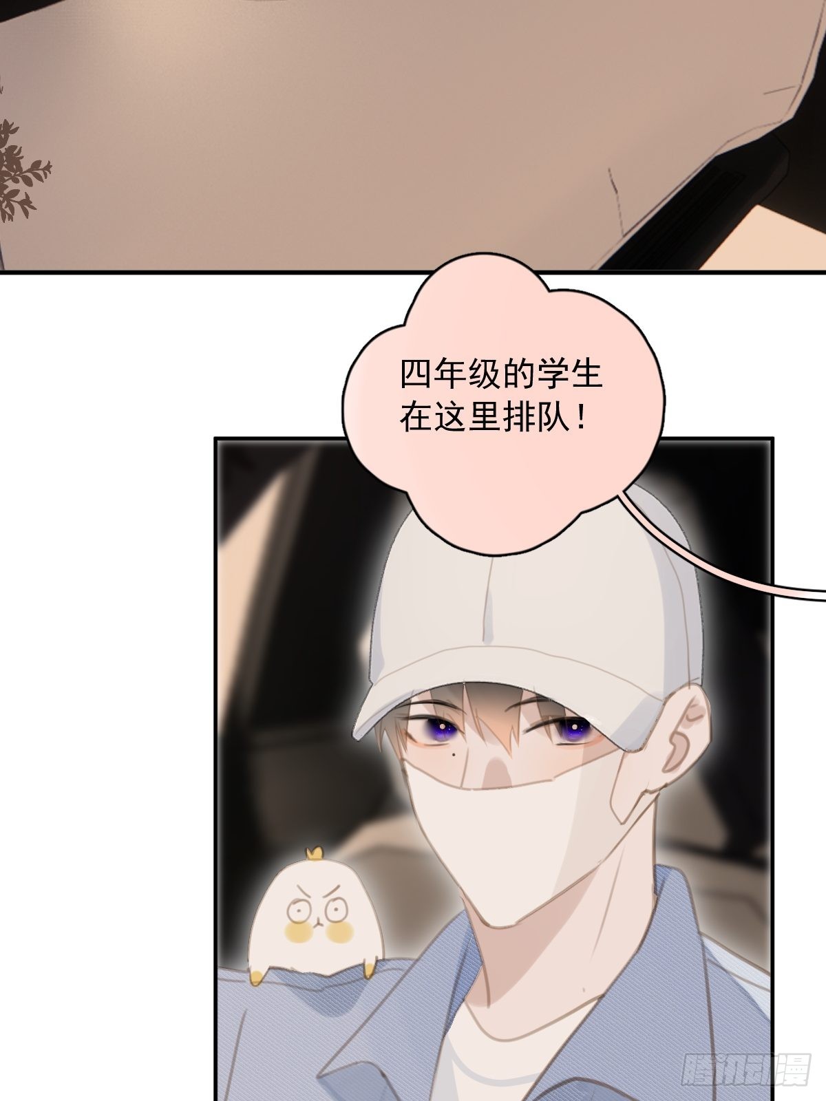 第57话 正面交锋5