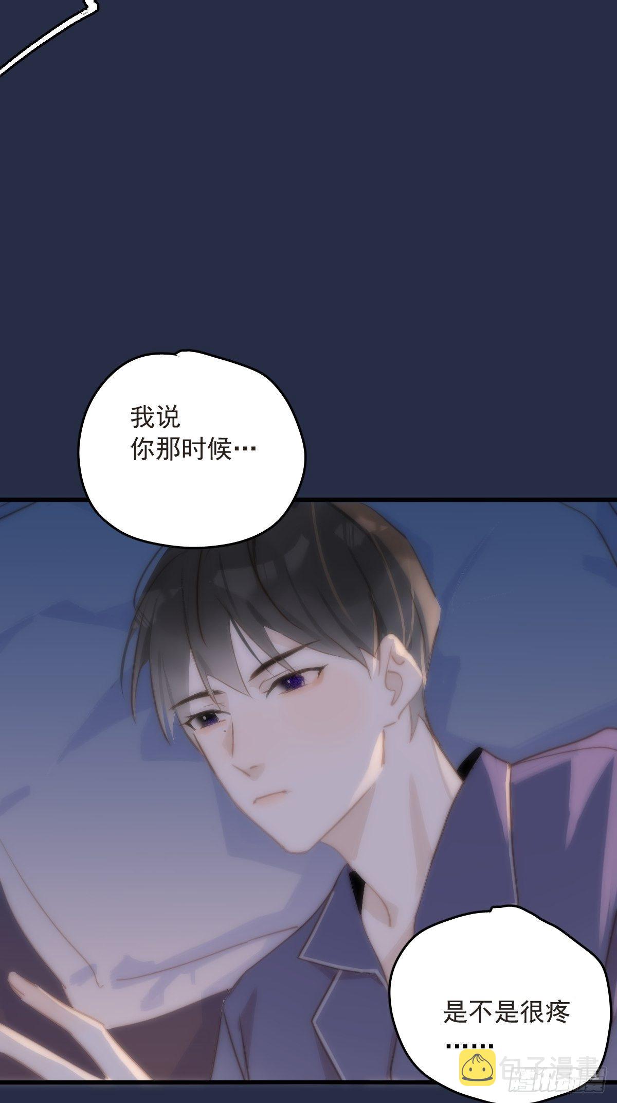 第19话 好梦33