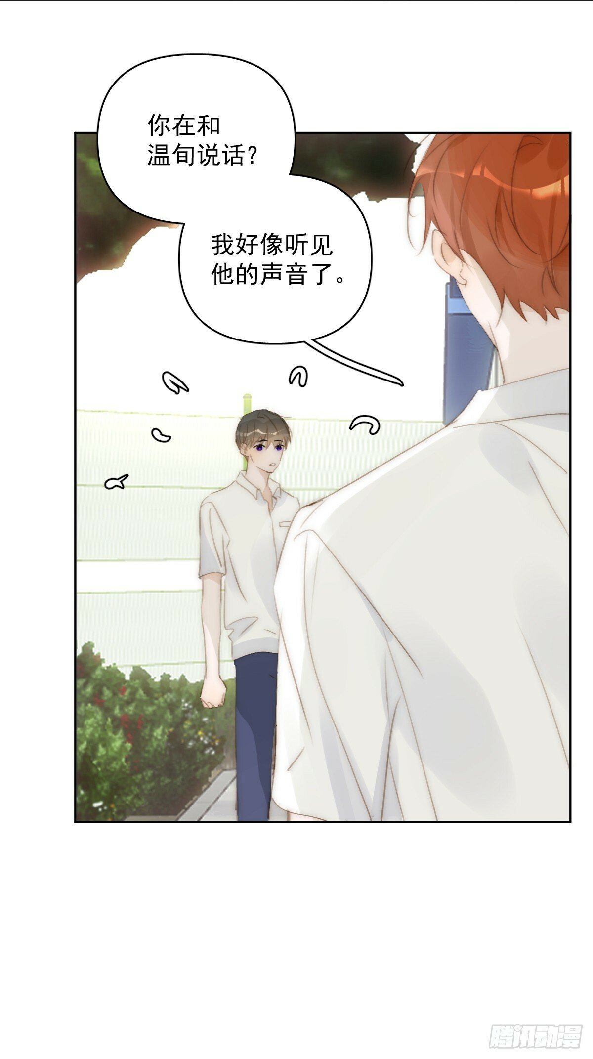 第88话 事实证明6