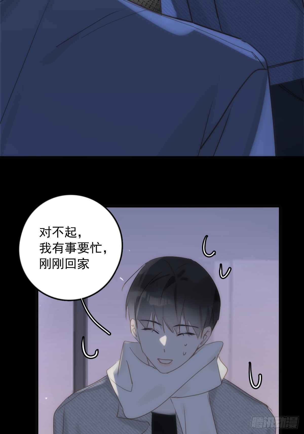第42话 照片40