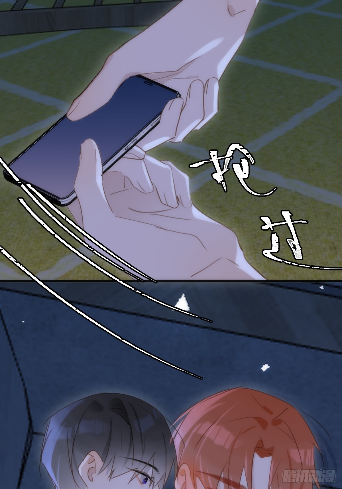 第48话 难受24