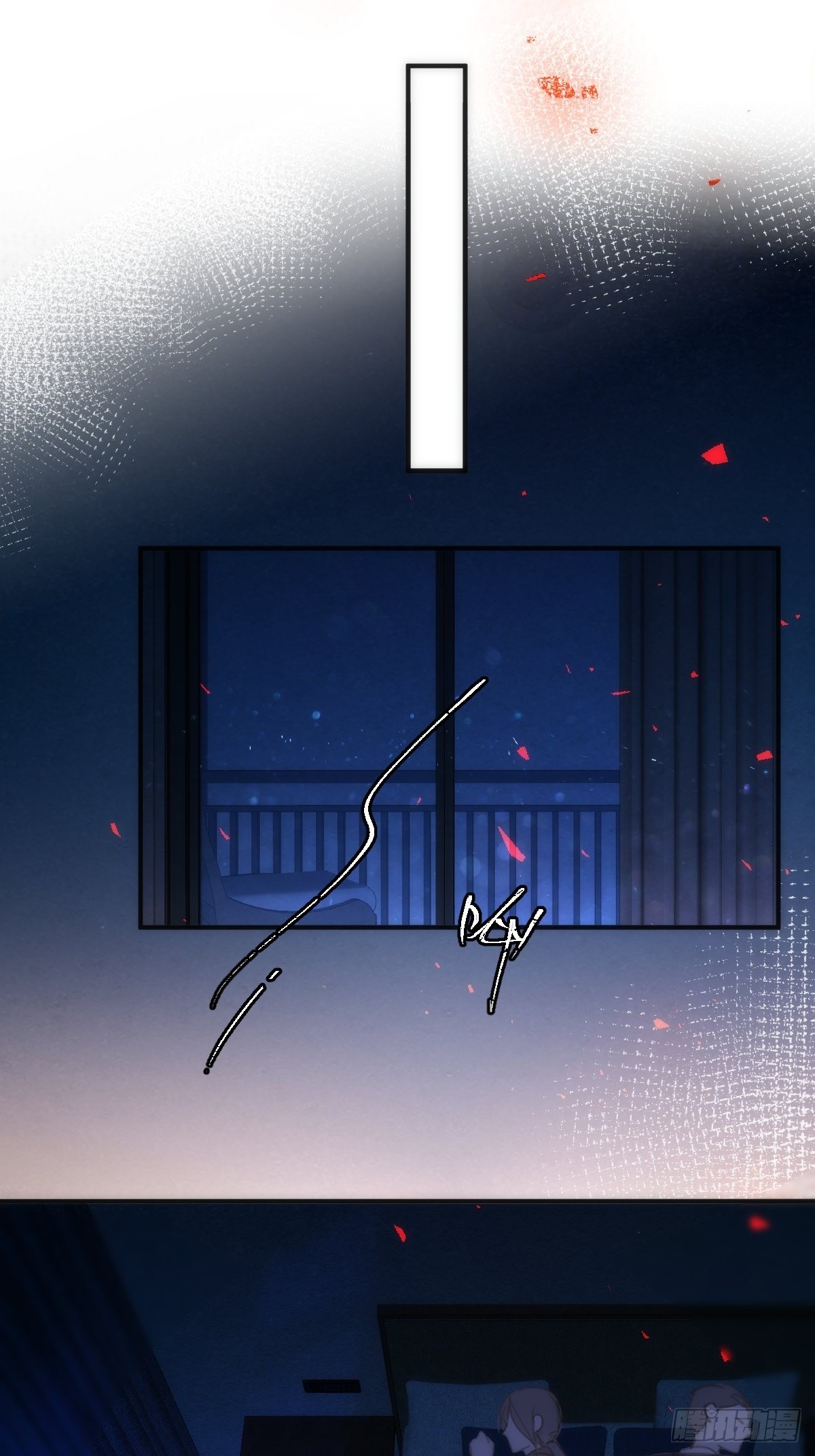 第52话 监视1